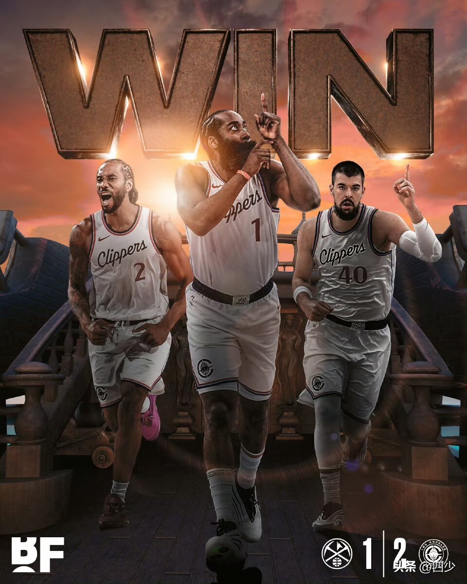 关于转折点！西汉姆外线爆发；NBA季后赛冲刺阶段攻防权衡；震撼外界；赛程密集仍需轮换的信息lol注册平台