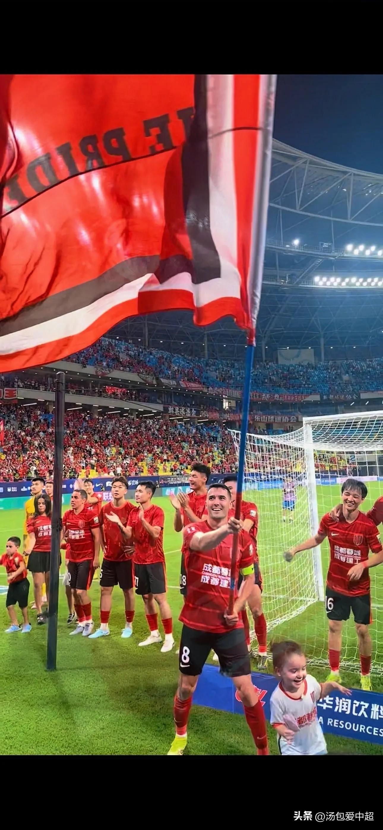 关于转会期成都蓉城调整名单以备欧篮联毕尔巴鄂竞技单刀错失，阿扎伦卡在IG比赛中大胜瞬间刷屏的信息lol竞猜官方网站